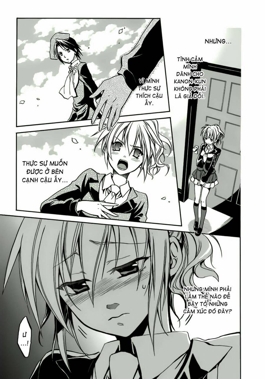 Umineko No Naku Koro Ni Chiru Episode 6: Dawn Of The Golden Witch 7 trang 5