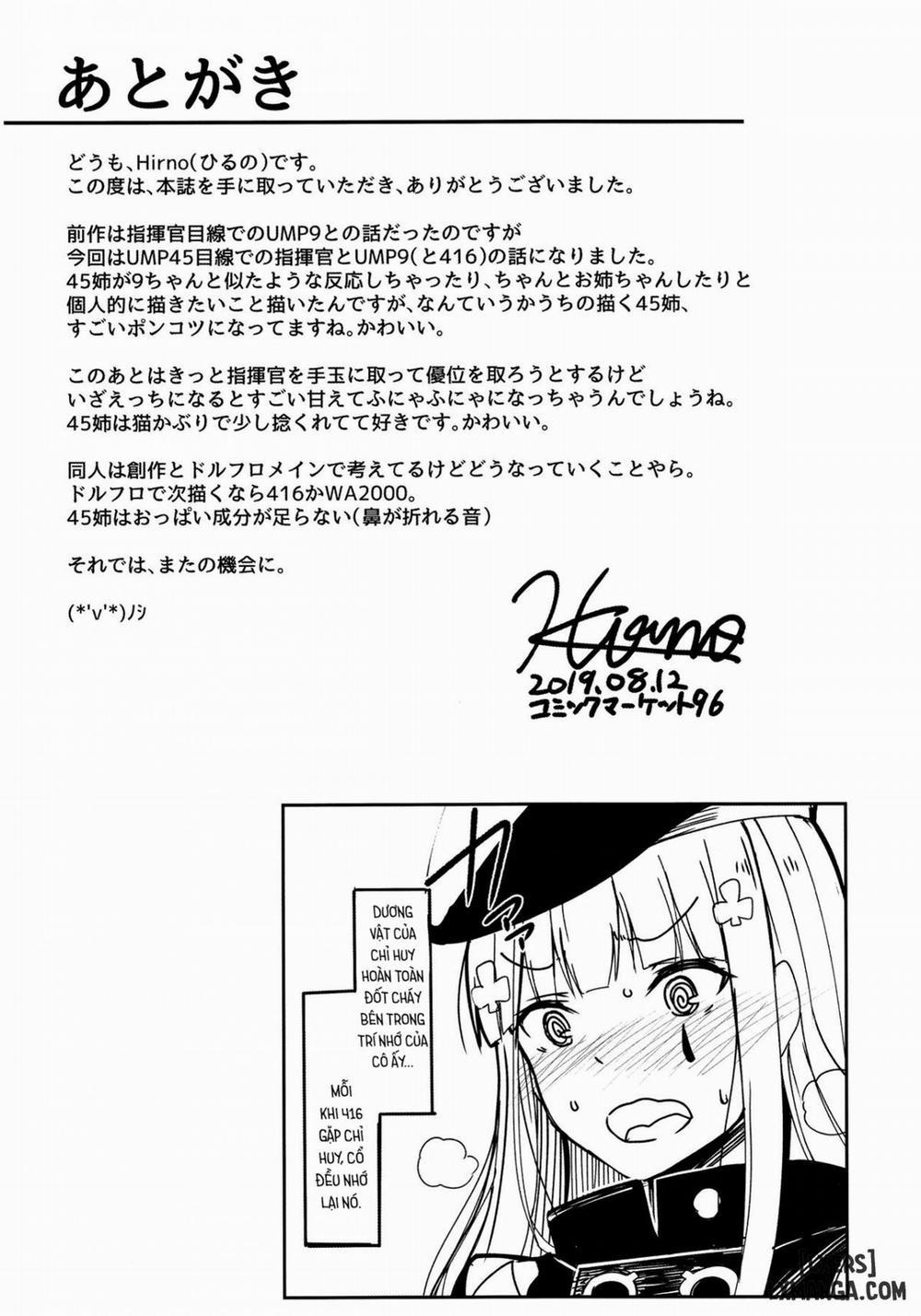 UMP Kazoku Zoku Keikaku Oneshot trang 28