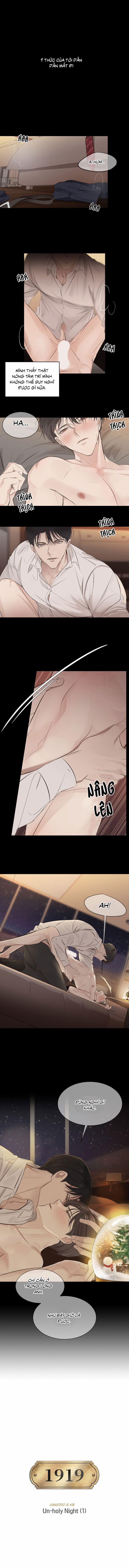 Un-holy Night 1 trang 0