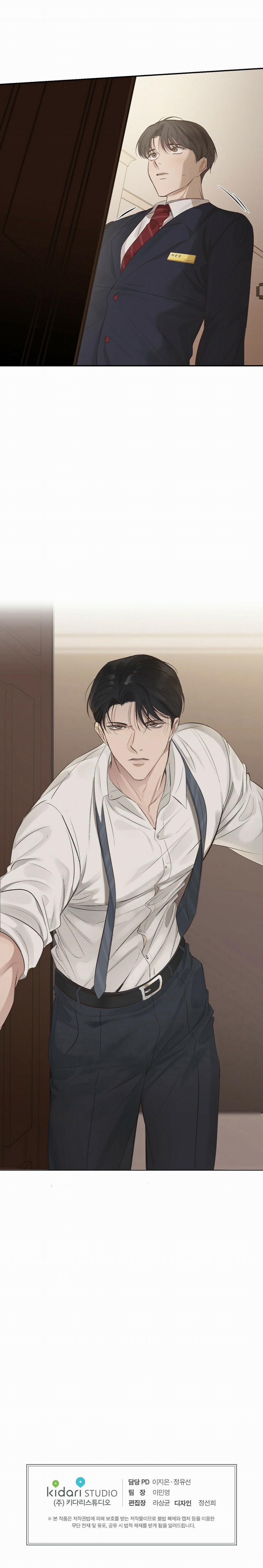 Un-holy Night 2 trang 13