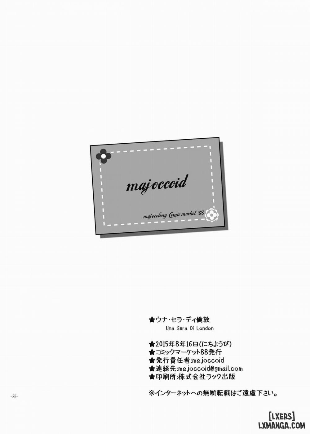 Una Sera Di London Oneshot trang 25