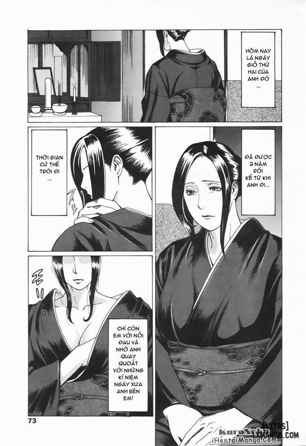 Unchain Oneshot trang 0