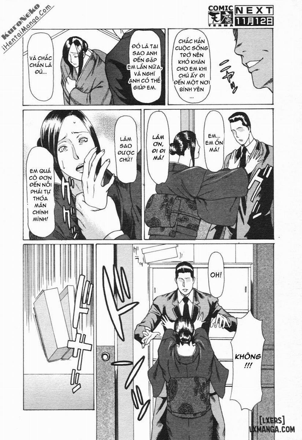 Unchain Oneshot trang 3