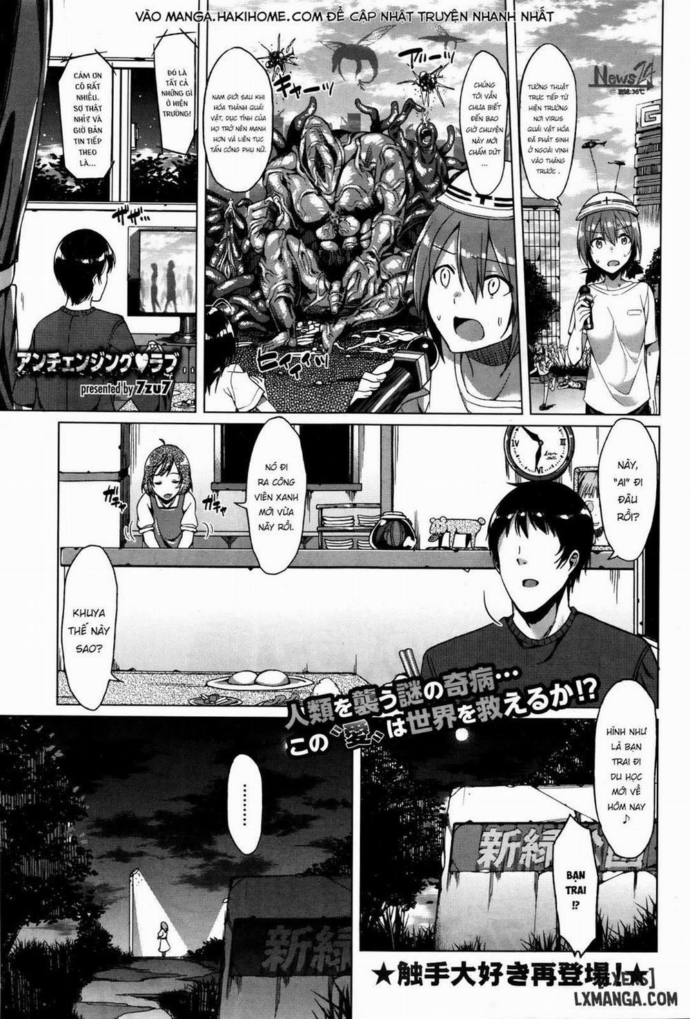 Unchanging Love Oneshot trang 0