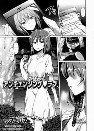 Đọc truyện tranh Unchanging Love