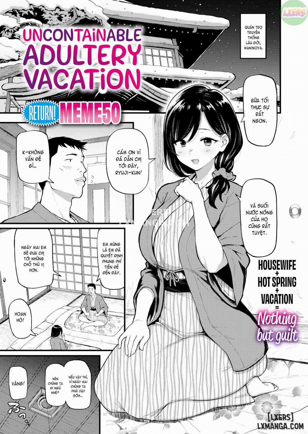 Uncontainable Adultery Vacation Oneshot trang 0