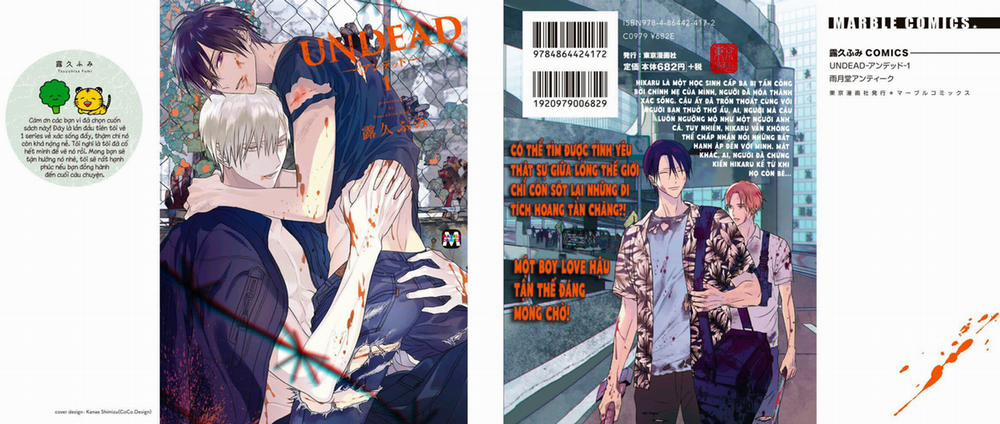 Undead 1 trang 5