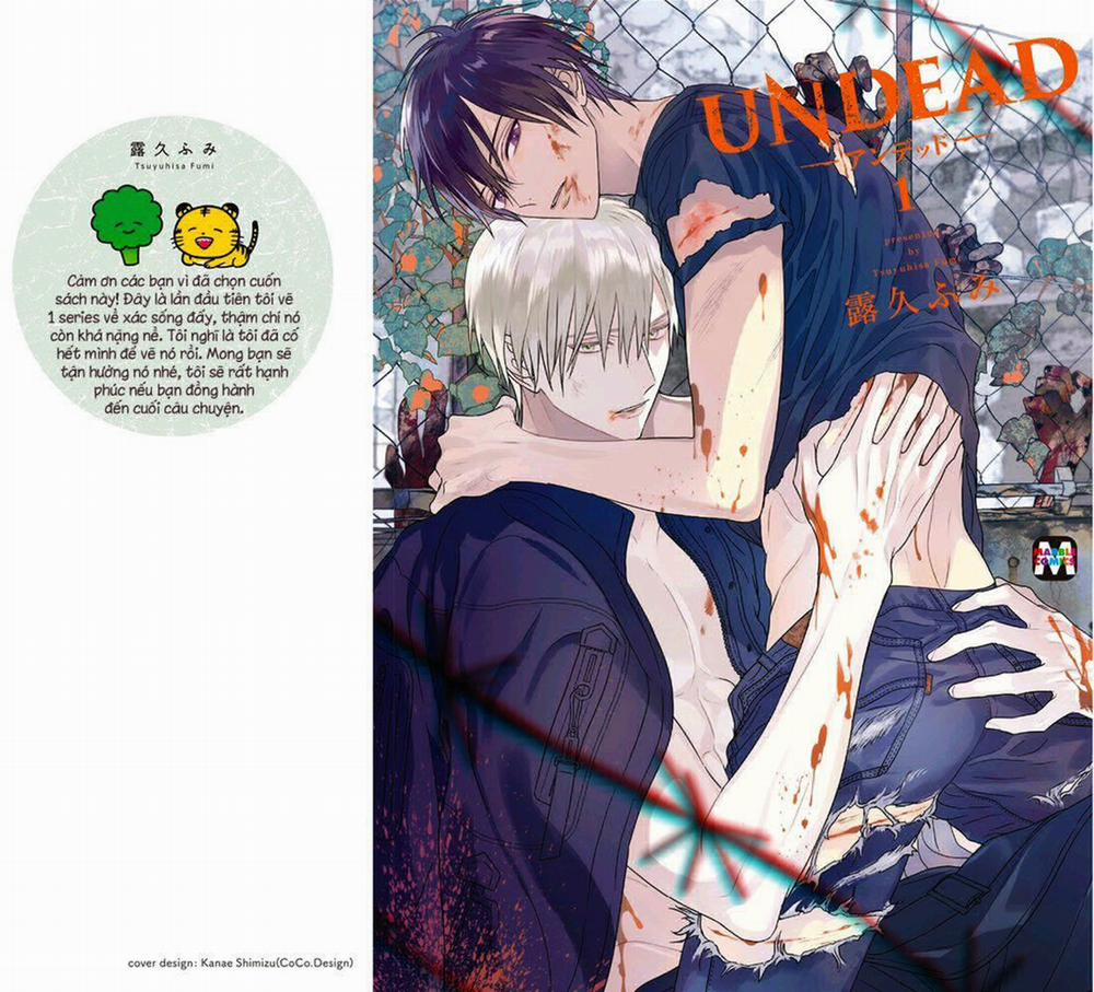 Undead 1 trang 6