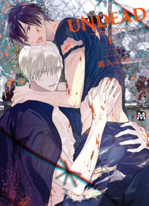 Đọc truyện tranh Undead