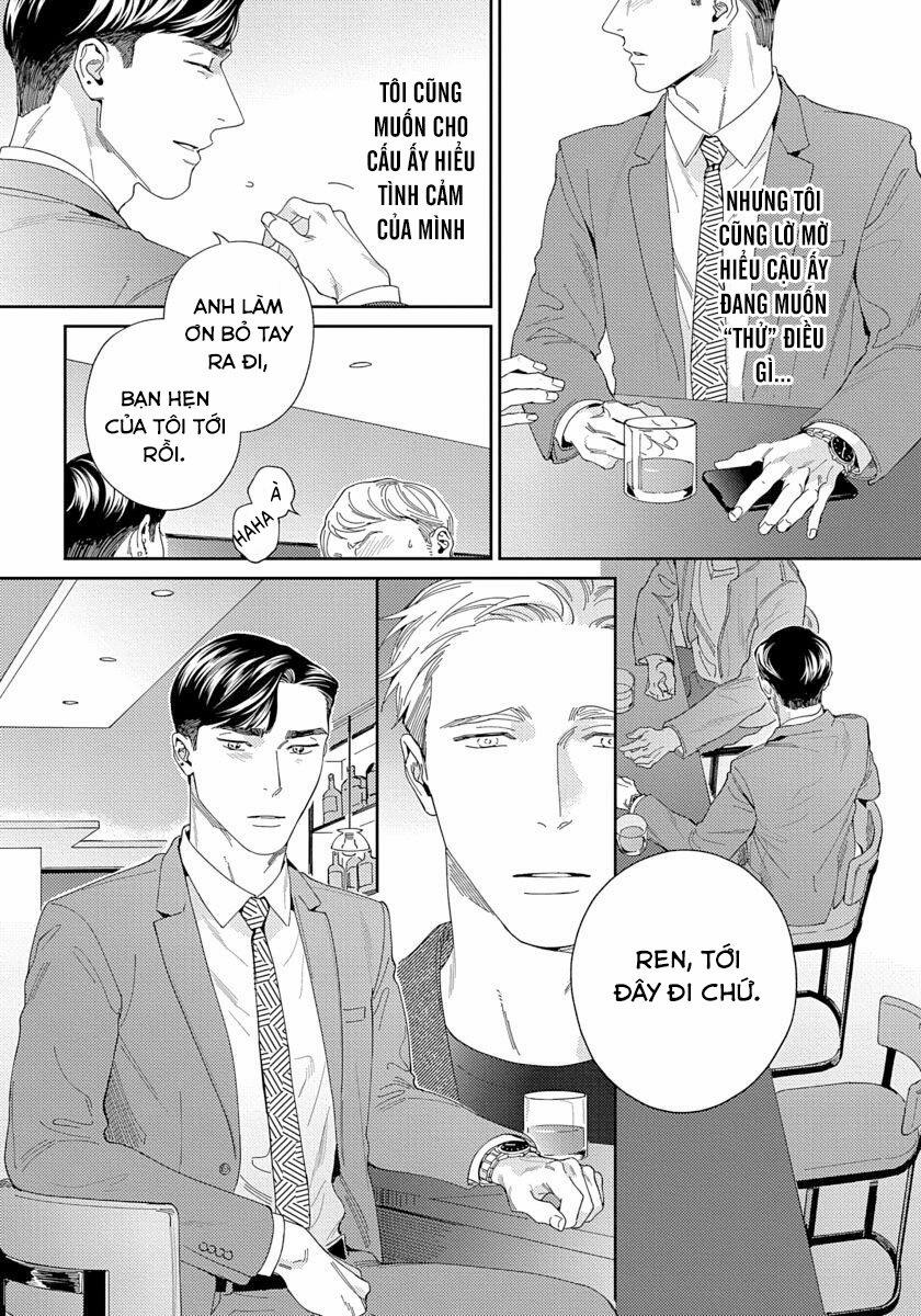 Under My Skin 6 trang 12