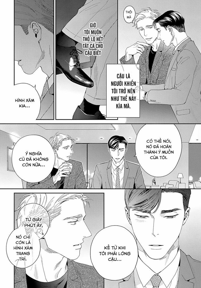 Under My Skin 6 trang 16