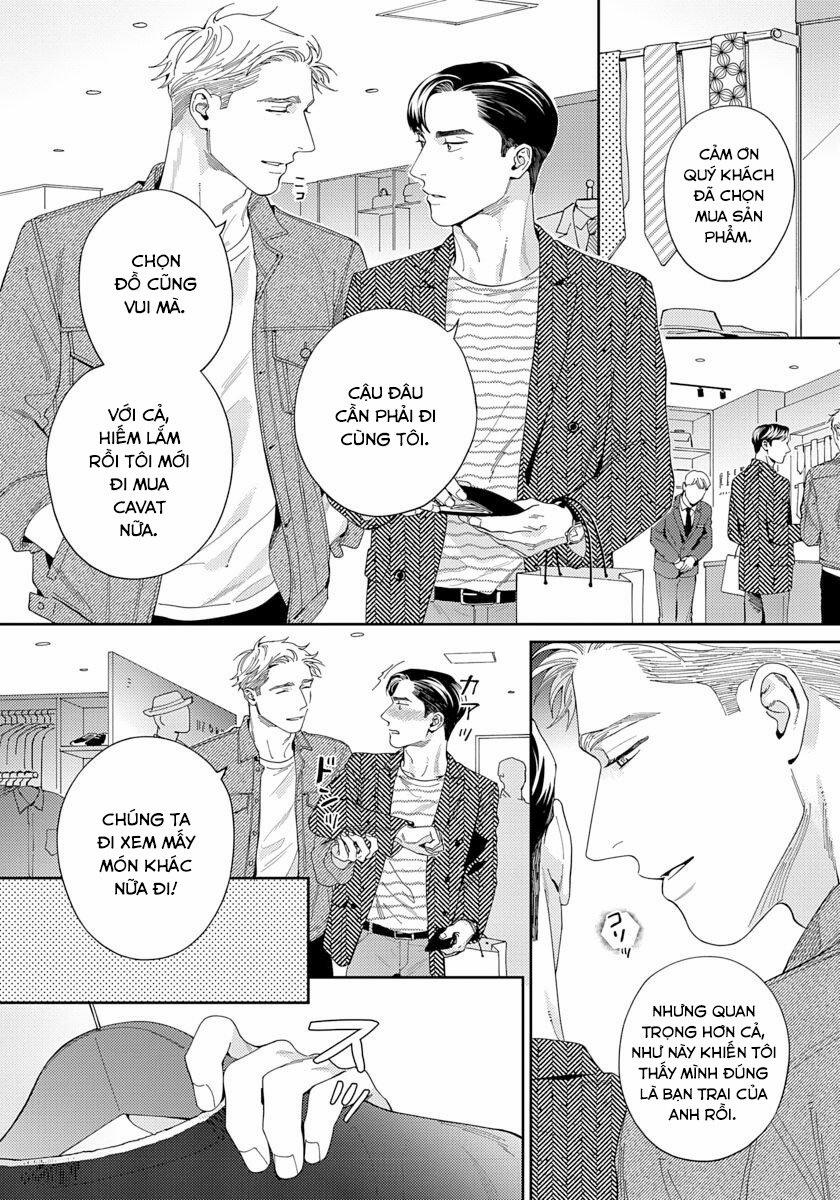 Under My Skin 6 trang 32