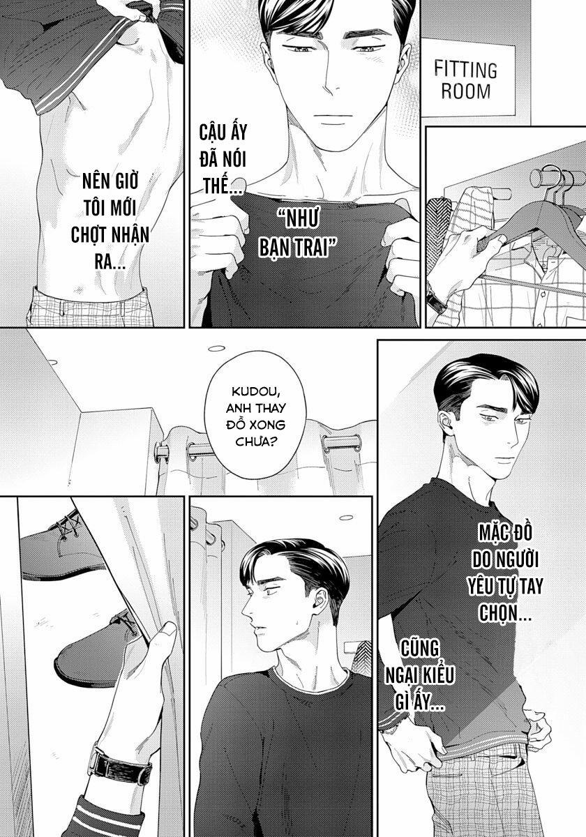 Under My Skin 6 trang 34