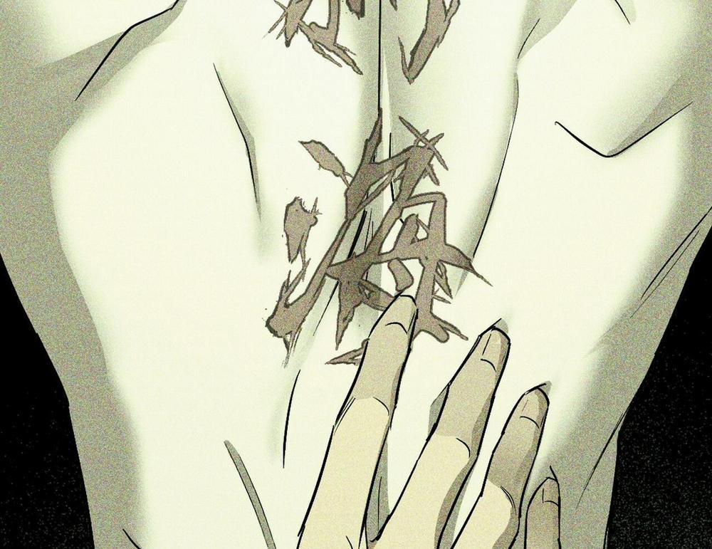 Under The Greenlight 6 trang 78