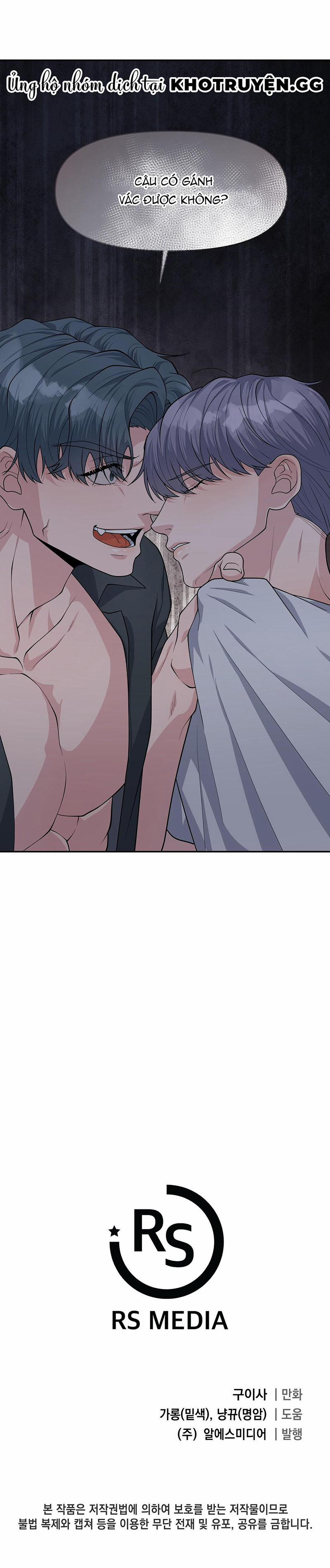 Under The Leg 1 trang 17