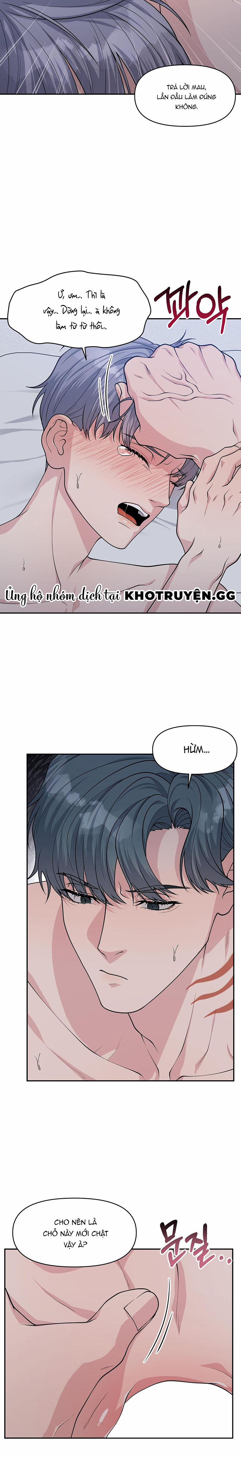 Under The Leg 2 trang 16