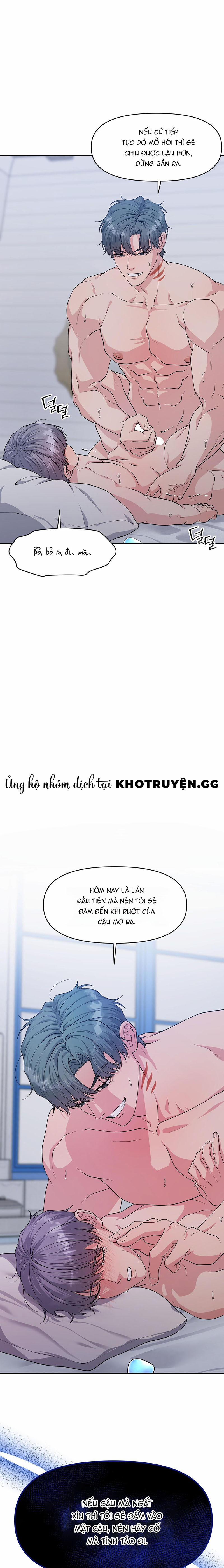 Under The Leg 2 trang 21