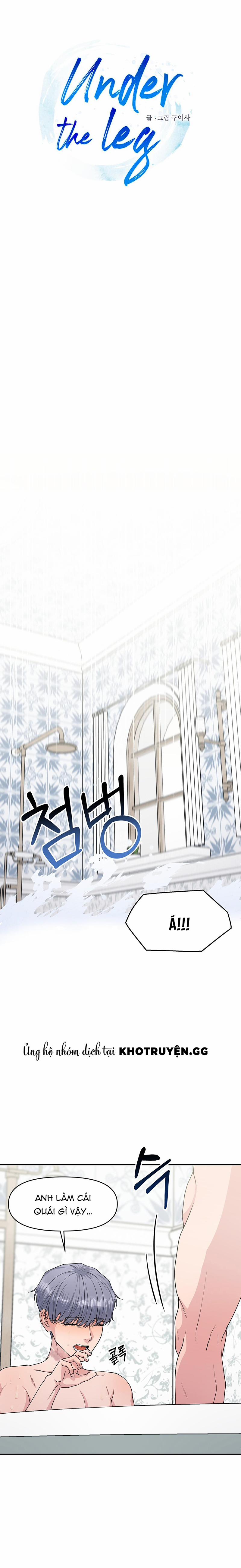 Under The Leg 3 trang 11