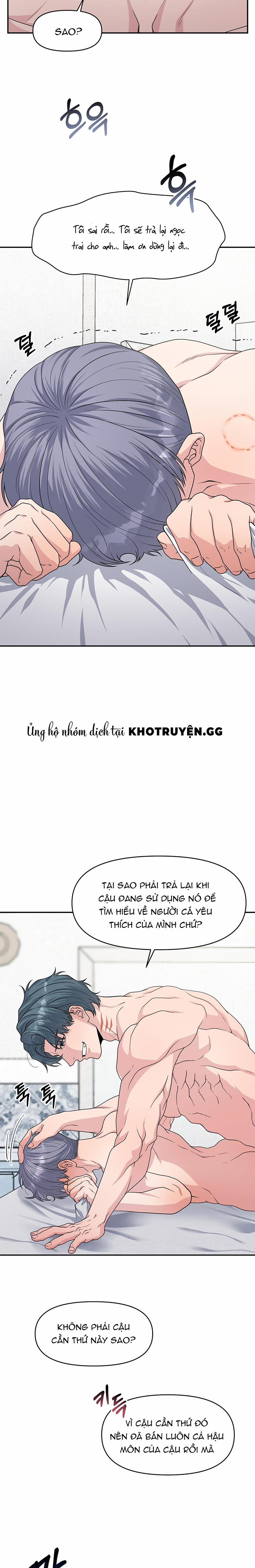 Under The Leg 3 trang 7