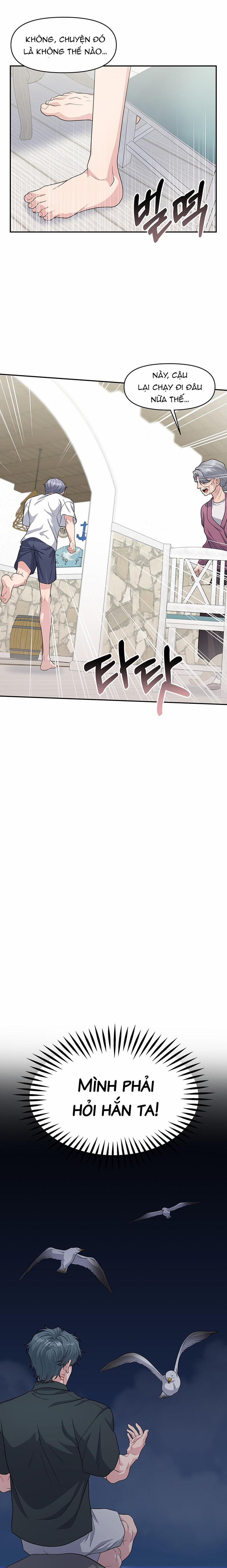 Under The Leg 4 trang 17