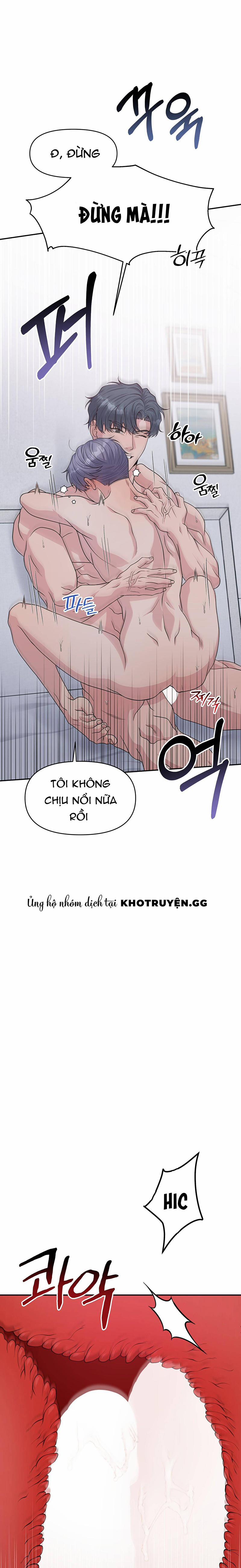 Under The Leg 5 trang 11