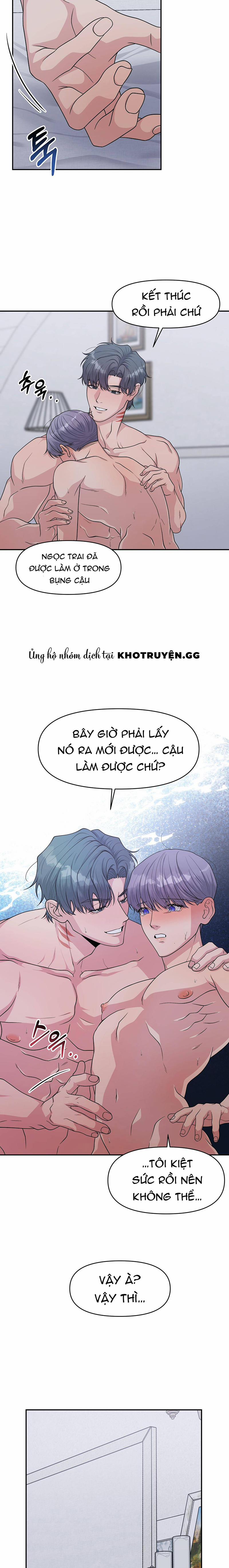 Under The Leg 5 trang 15