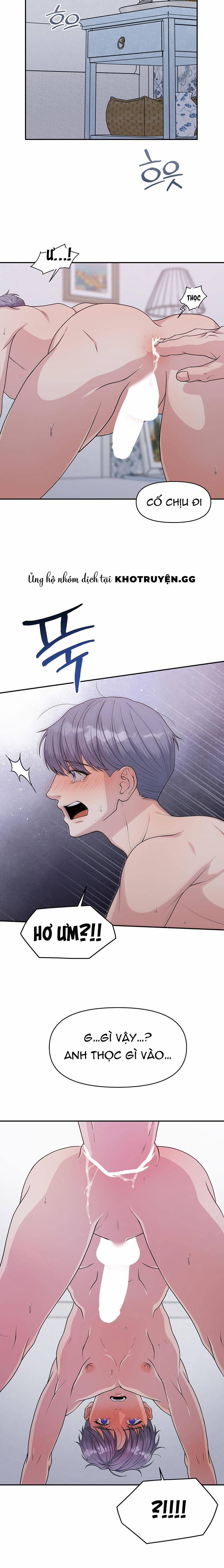 Under The Leg 5 trang 16