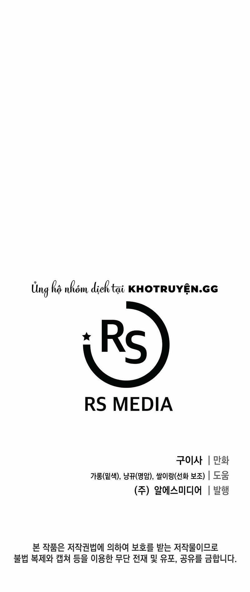 Under The Leg 5 trang 26