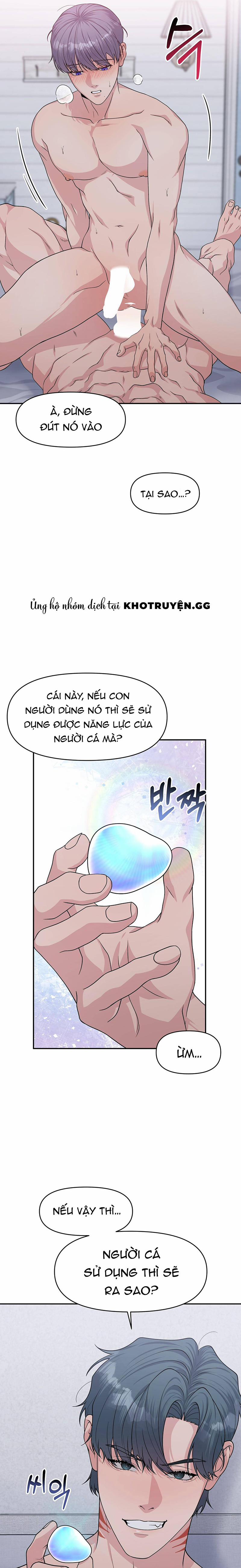 Under The Leg 5 trang 6