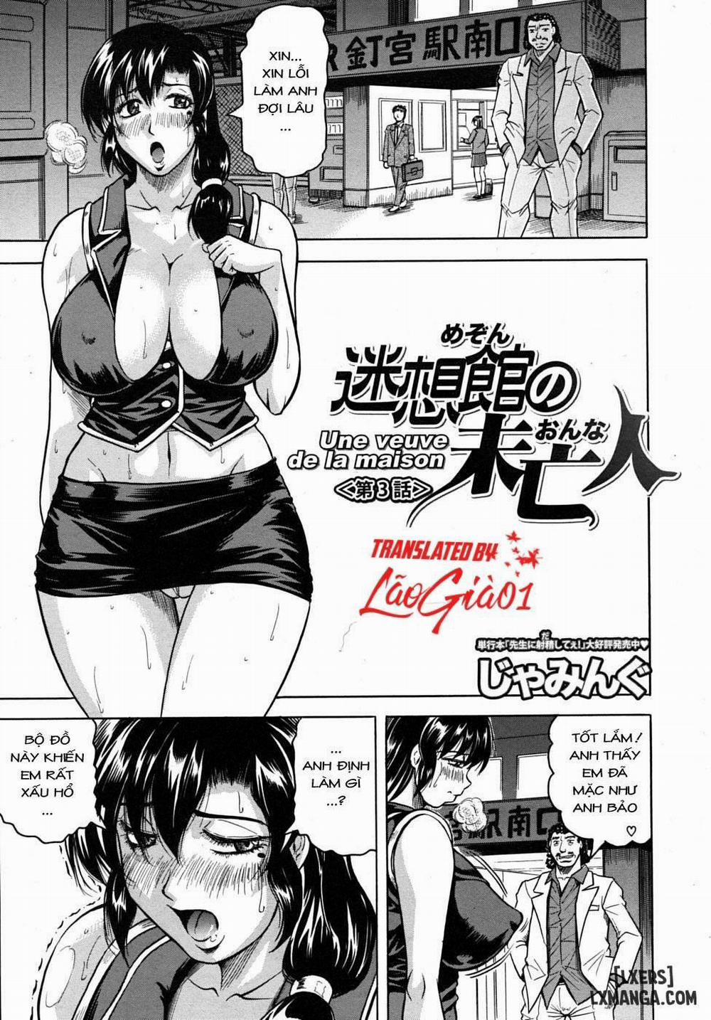 Une veuve de la maison 3 trang 0