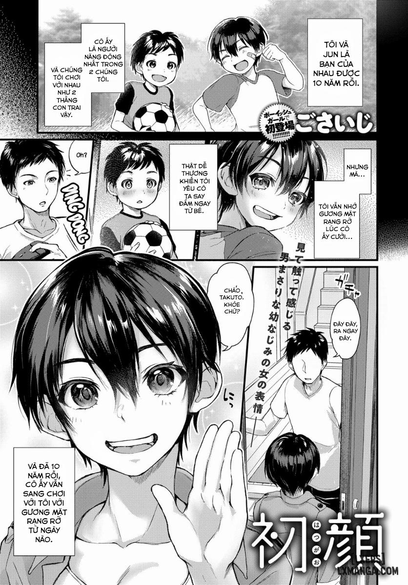 Unfamiliar Face Oneshot trang 0