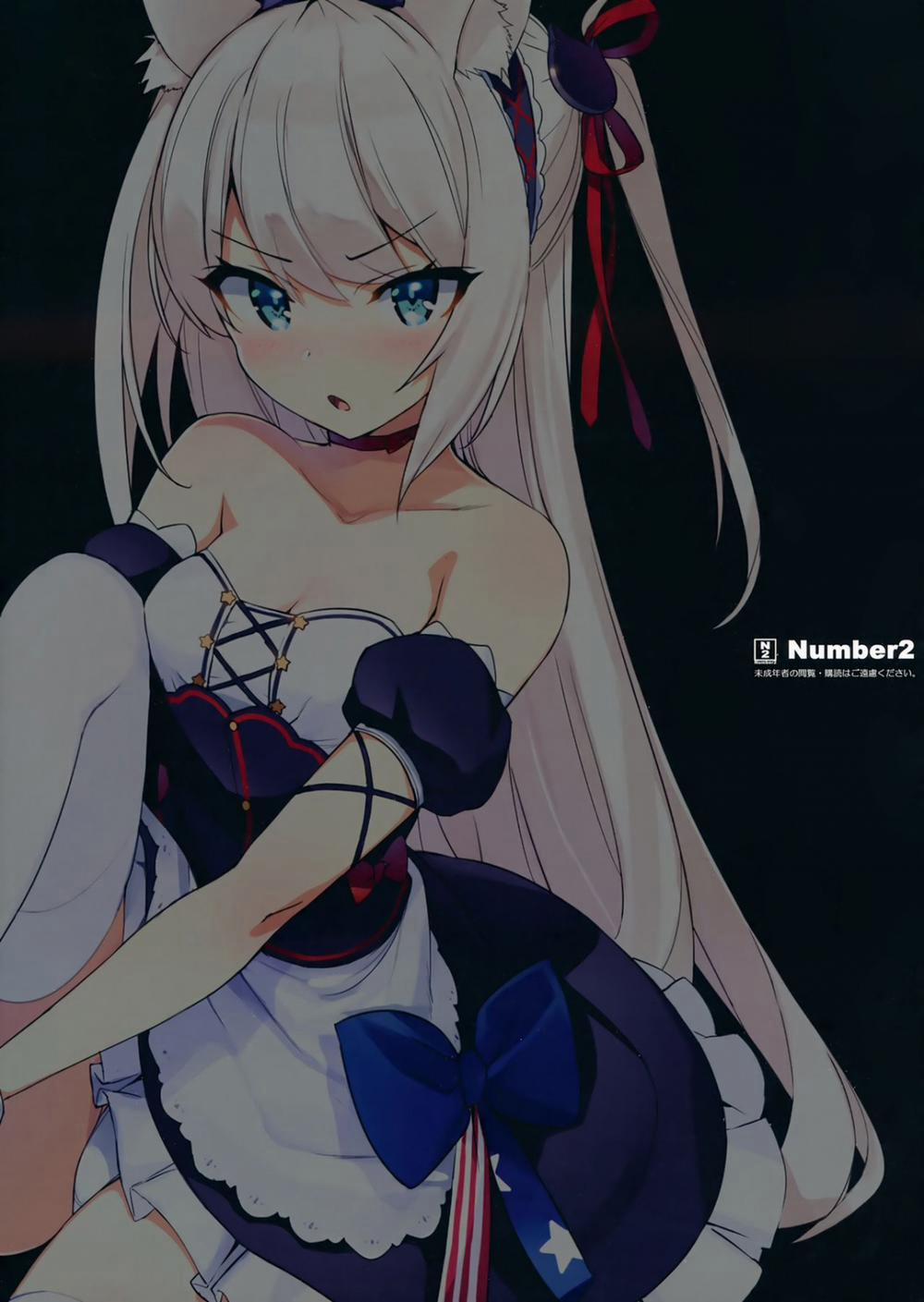 Unforbidden! Hammann's raw orgasm (Azur Lane) Oneshot trang 15