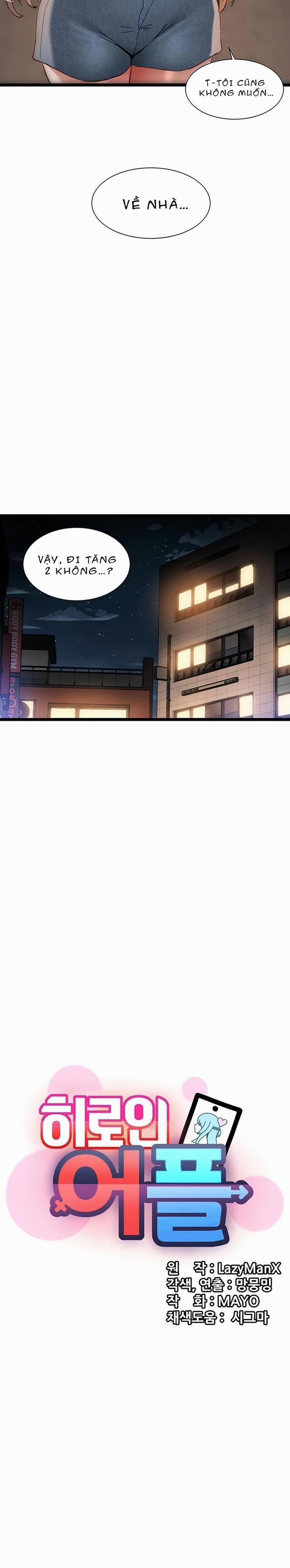 Ứng Dụng Mê Hoặc 51 trang 1