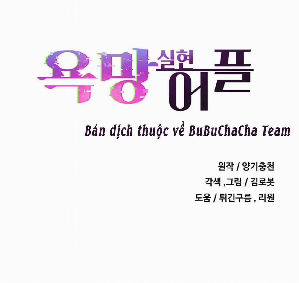 Ứng Dụng Thực Hiện Hóa Mong Muốn 7 trang 11