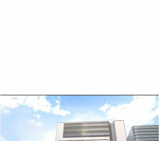 Ứng Dụng Thực Hiện Hóa Mong Muốn 9 trang 153