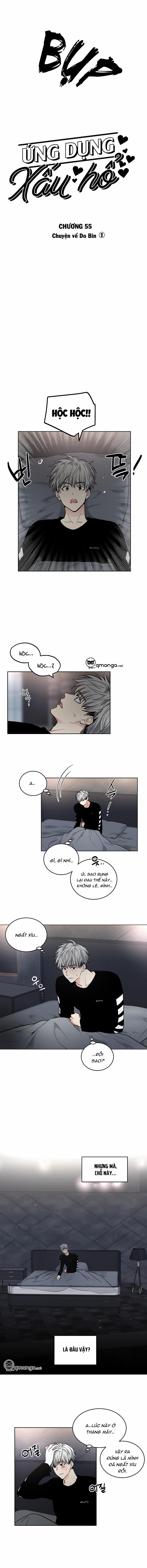 Ứng Dụng Xấu Hổ 0.0 side story 2 trang 2