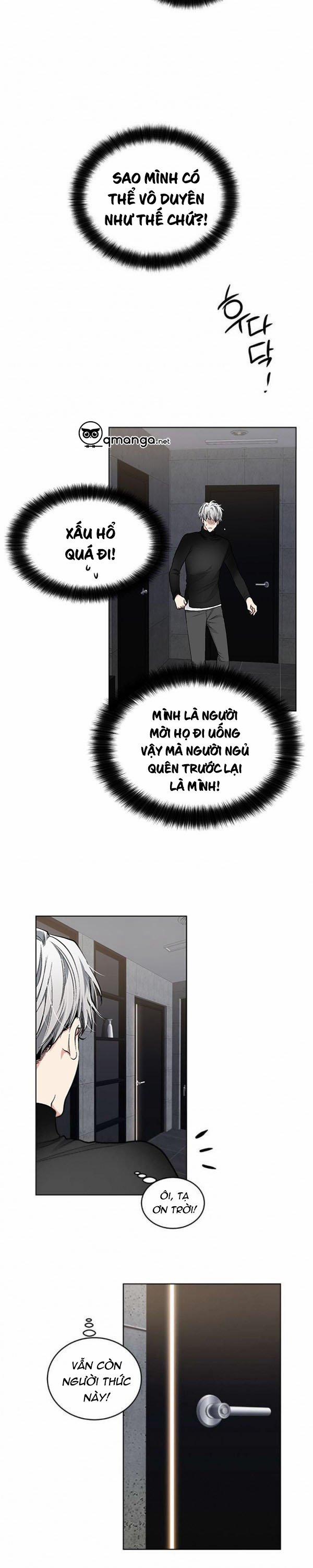 Ứng Dụng Xấu Hổ 29 trang 1