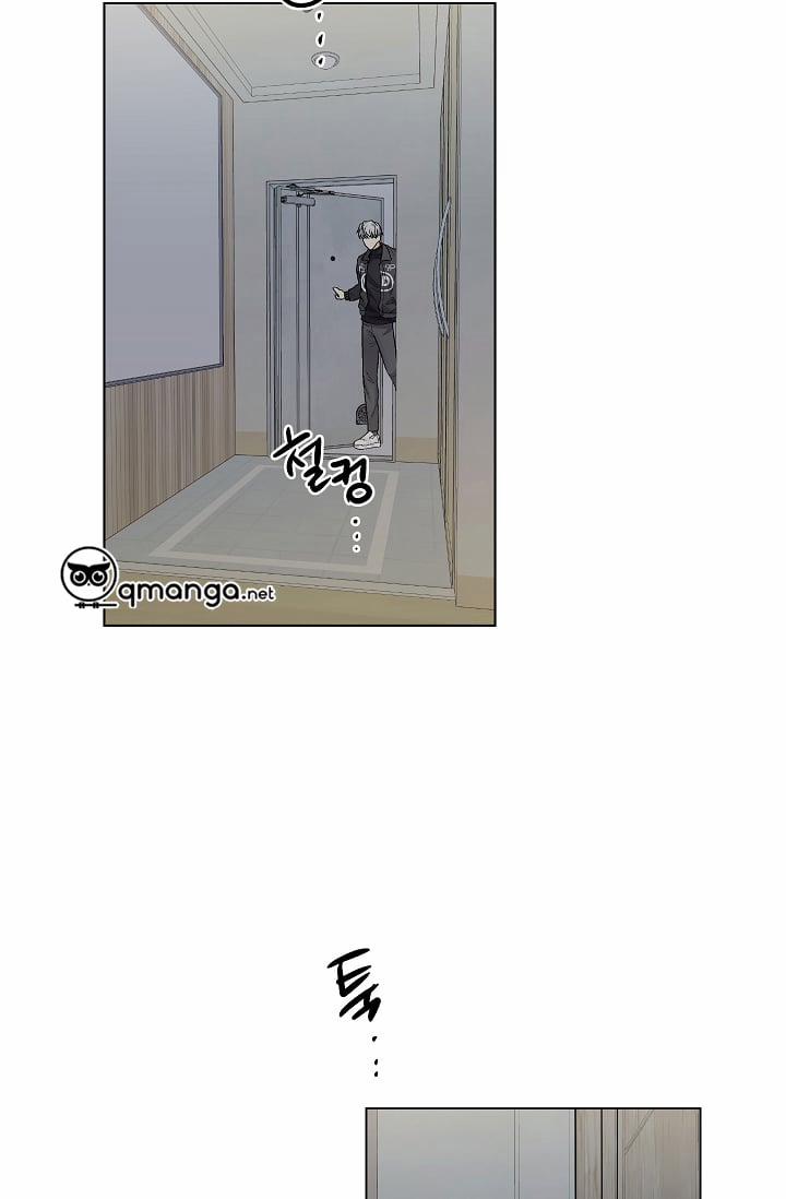 Ứng Dụng Xấu Hổ 30 trang 47