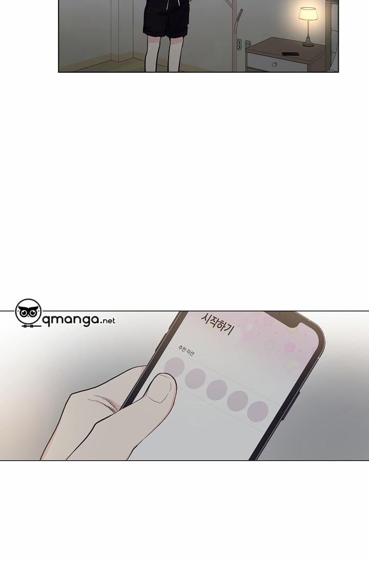 Ứng Dụng Xấu Hổ 30 trang 51