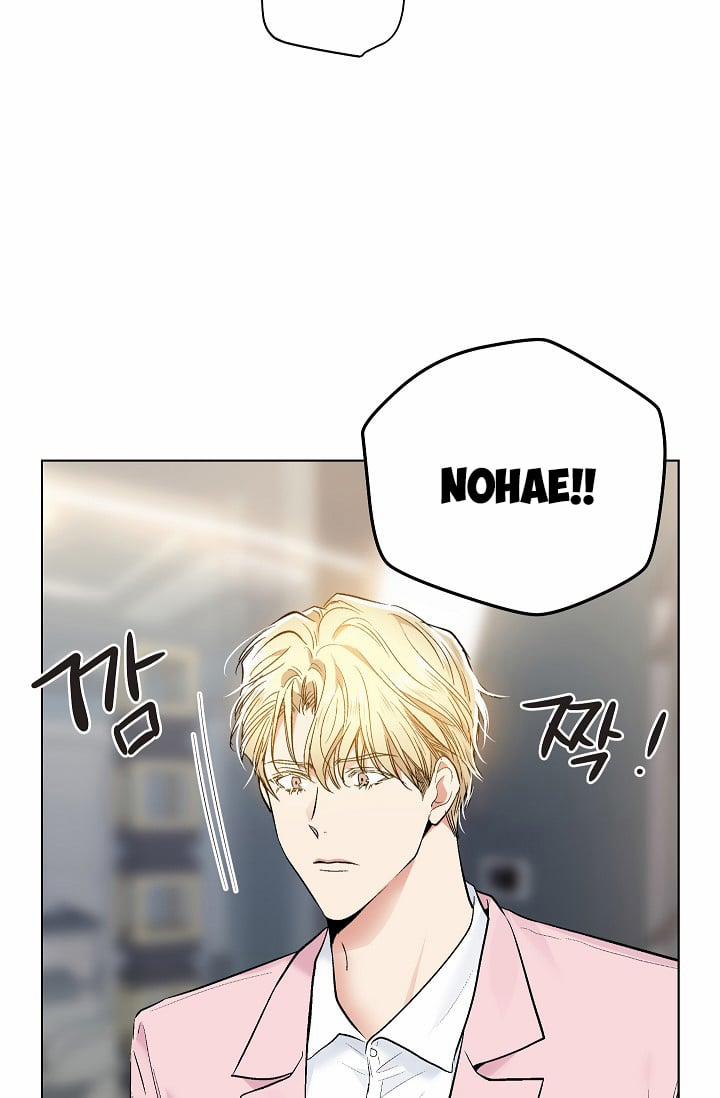 Ứng Dụng Xấu Hổ 31 trang 1