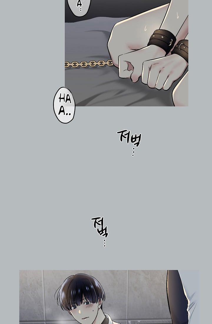 Ứng Dụng Xấu Hổ 31 trang 40