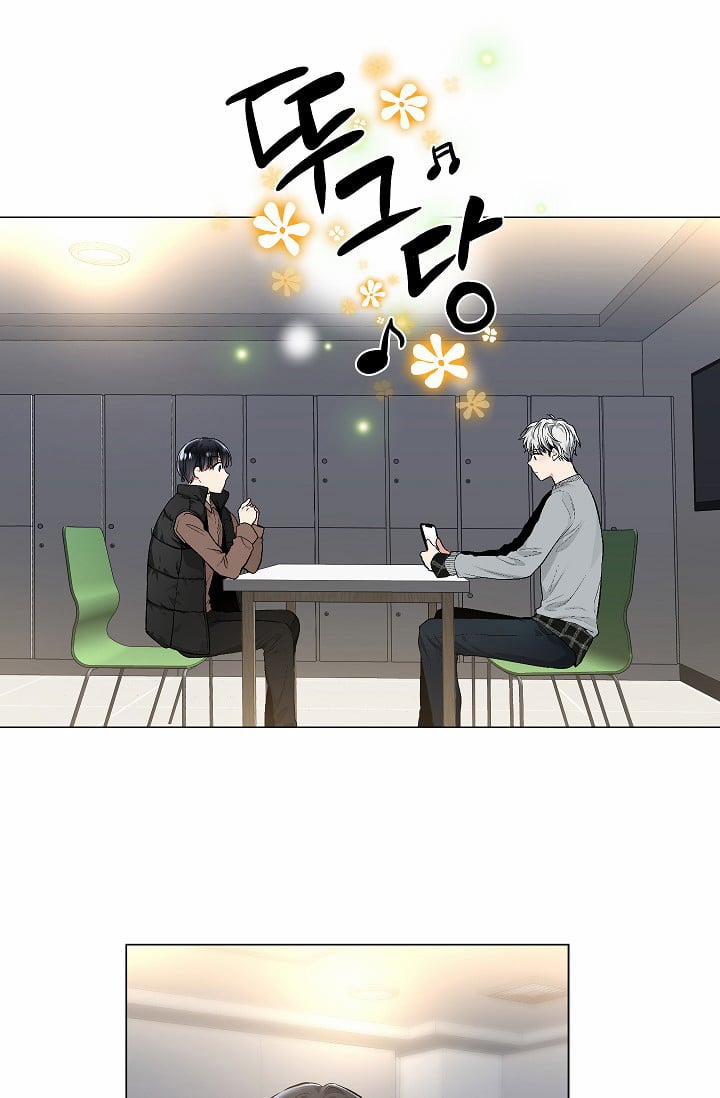 Ứng Dụng Xấu Hổ 32 trang 16