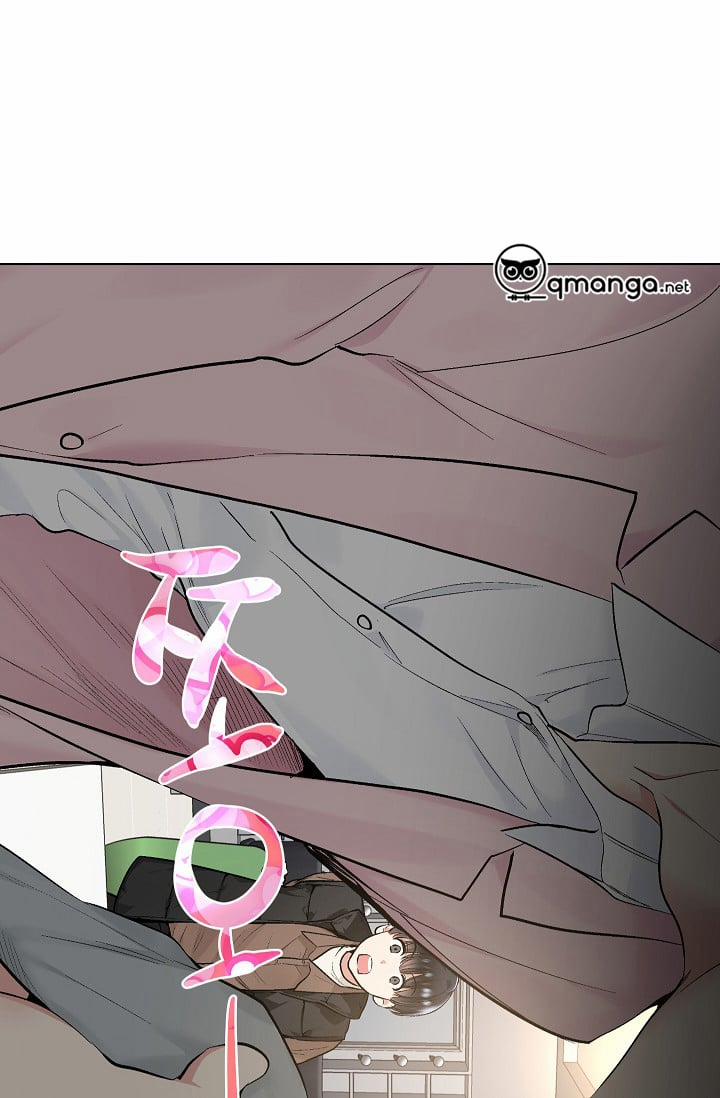 Ứng Dụng Xấu Hổ 32 trang 52