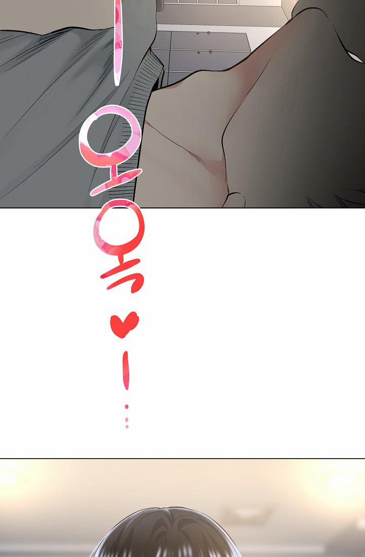 Ứng Dụng Xấu Hổ 32 trang 53