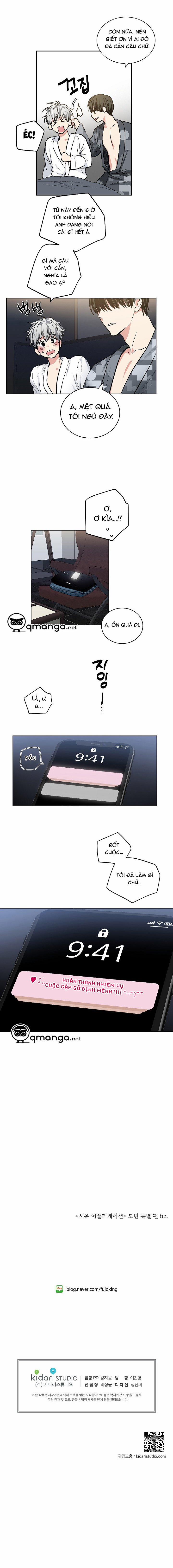 Ứng Dụng Xấu Hổ Side Story 5 trang 7