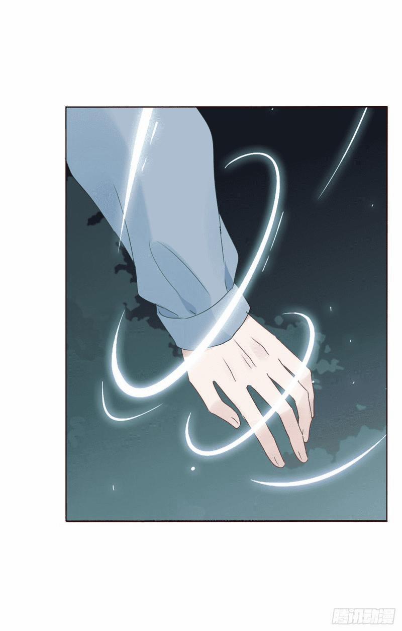 Ủng Nhiên Nhập Hoài 15 trang 16