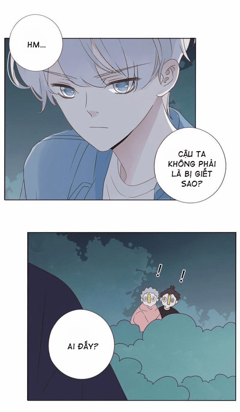 Ủng Nhiên Nhập Hoài 15 trang 7