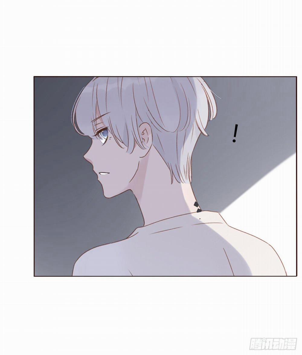 Ủng Nhiên Nhập Hoài 16 trang 27