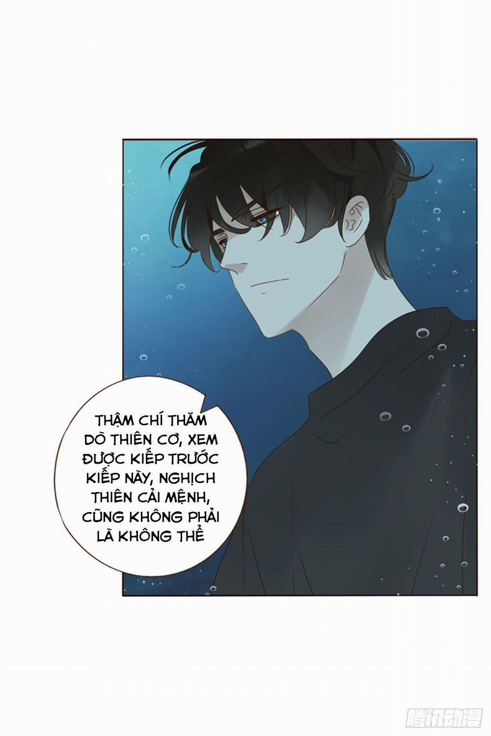 Ủng Nhiên Nhập Hoài 27 trang 15