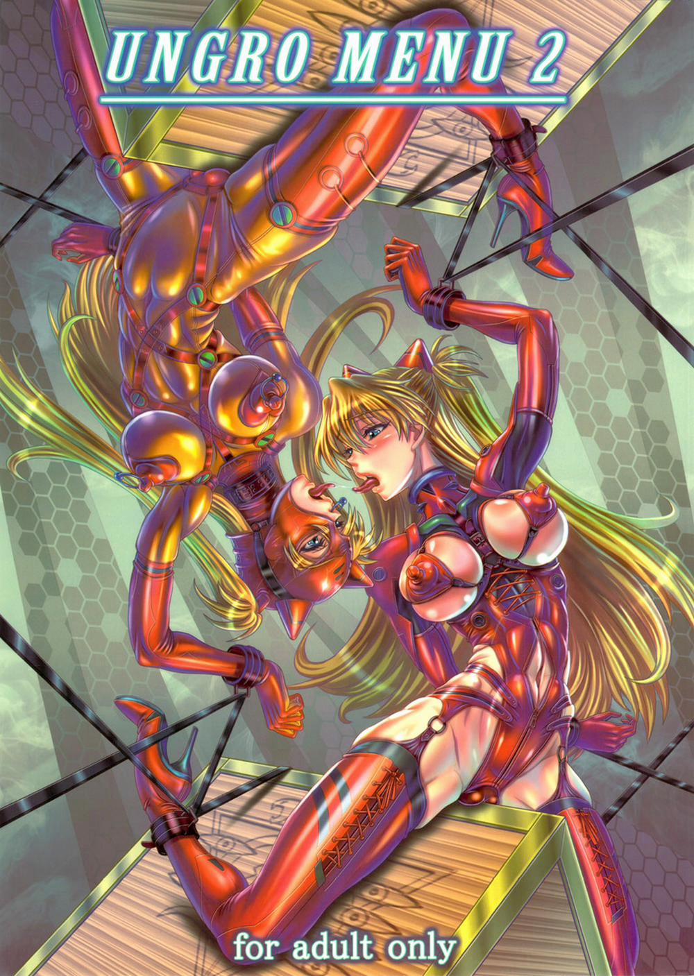 Ungro Menu 2 (Neon Genesis Evangelion) Oneshot (Kiêm 0 0 trang 0